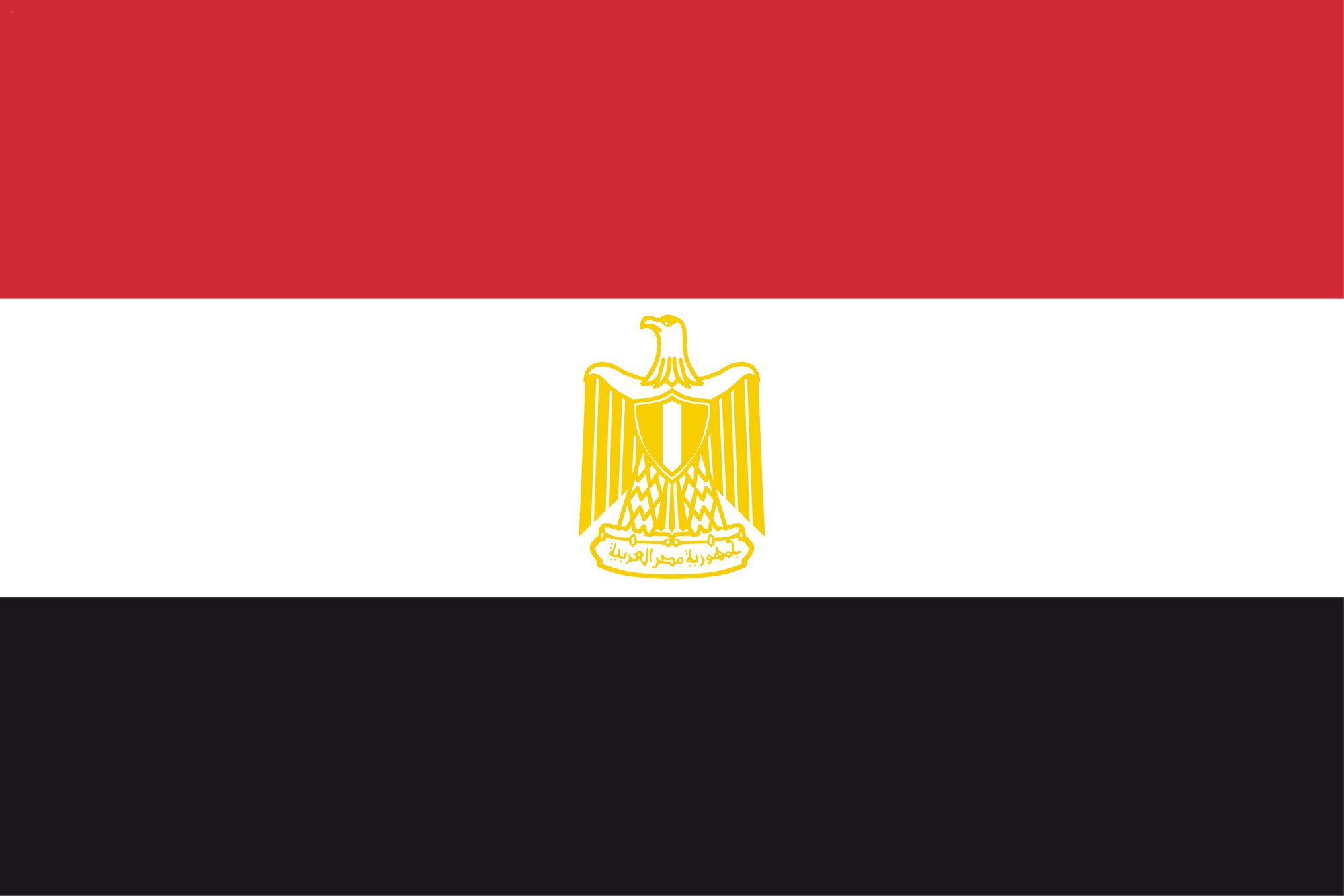 Égypte : drapeau