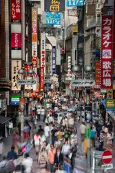 Tōkyō: quartier de Shibuya - crédits : Todd Brown/ Stone/ Getty Images