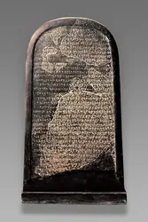 Stèle de Mésha, <b>IX<sup>e</sup></b> s. av. J.-C. - crédits : Z. Radovan/ www.BibleLandPictures/ AKG images