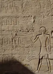 Grande énnéade de Karnak - crédits : Renaud de SPENS