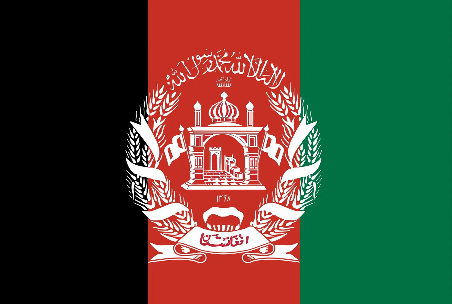 Afghanistan : drapeau