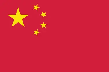 Chine : drapeau - crédits : Encyclopædia Universalis France