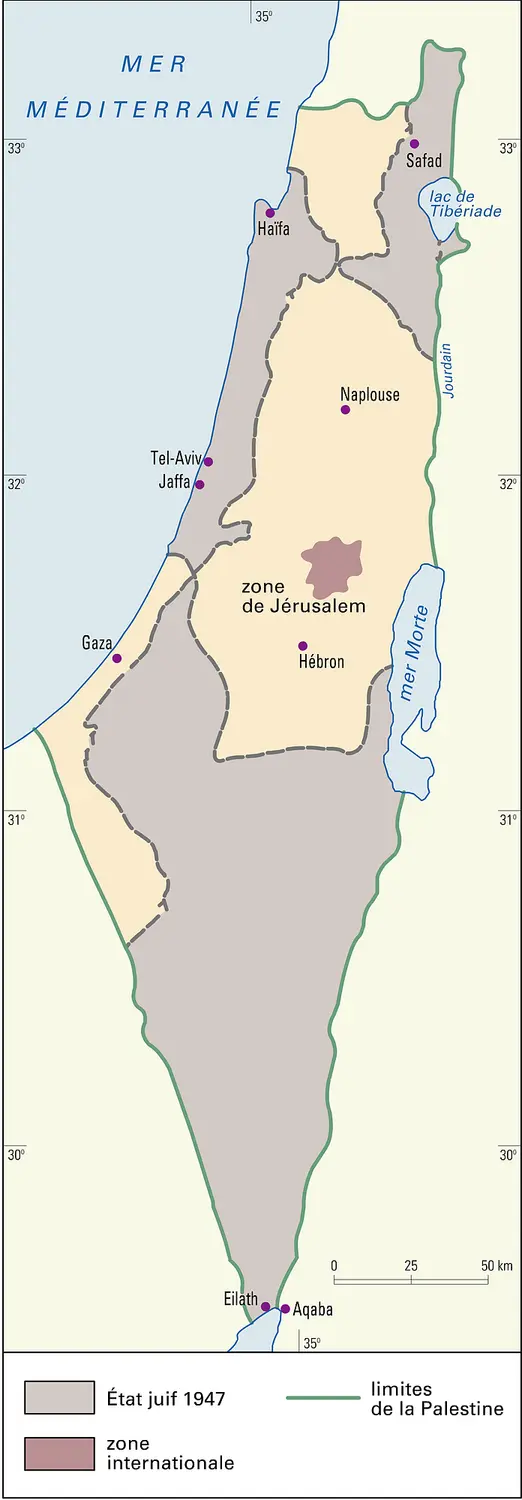 Palestine : plan de l'O.N.U. de 1947