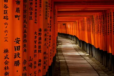 Fushimi Inari-taisha, Kyōto (Japon) - crédits : E. Unger/ Shutterstock