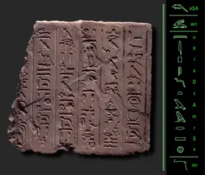 Proportion des signes alphabétiques dans une inscription égyptienne - crédits : Encyclopædia Universalis France