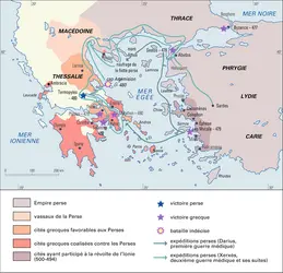 Grèce antique, guerres médiques - crédits : Encyclopædia Universalis France