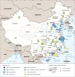 Chine : les étapes de l'ouverture - crédits : Encyclopædia Universalis France