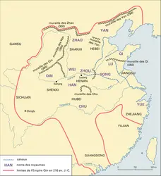 Chine, époque des «Royaumes combattants» - crédits : Encyclopædia Universalis France