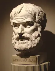 Aristote - Stagire (Macédoine) - crédits : Argus/ Fotolia 