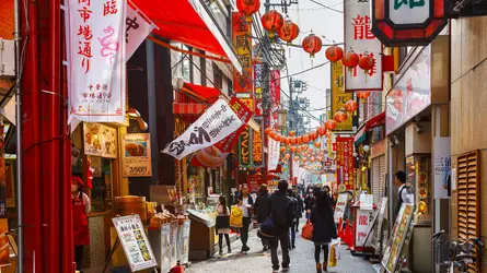Chinatown de Yokohama, Japon - crédits : cowardlion/ Shutterstock.com