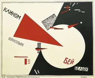 <em>Frappe les Blancs avec le coin rouge</em>, El Lissitzky - crédits : De Agostini Picture Library/ Bridgeman Images