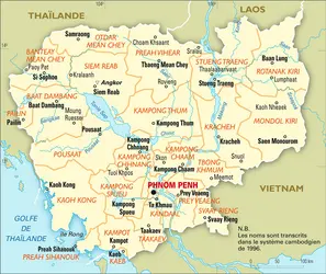 Cambodge : carte administrative - crédits : Encyclopædia Universalis France