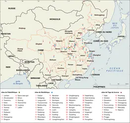 Chine : préhistoire et archéologie - crédits : Encyclopædia Universalis France