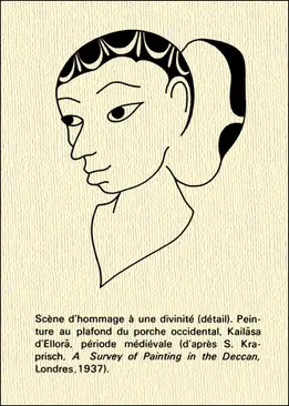 Traitement du visage après la période classique (2)