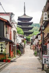 Kyōto: la pagode Yasaka - crédits : Hsi Fang Hung/ Moment/ Getty Images