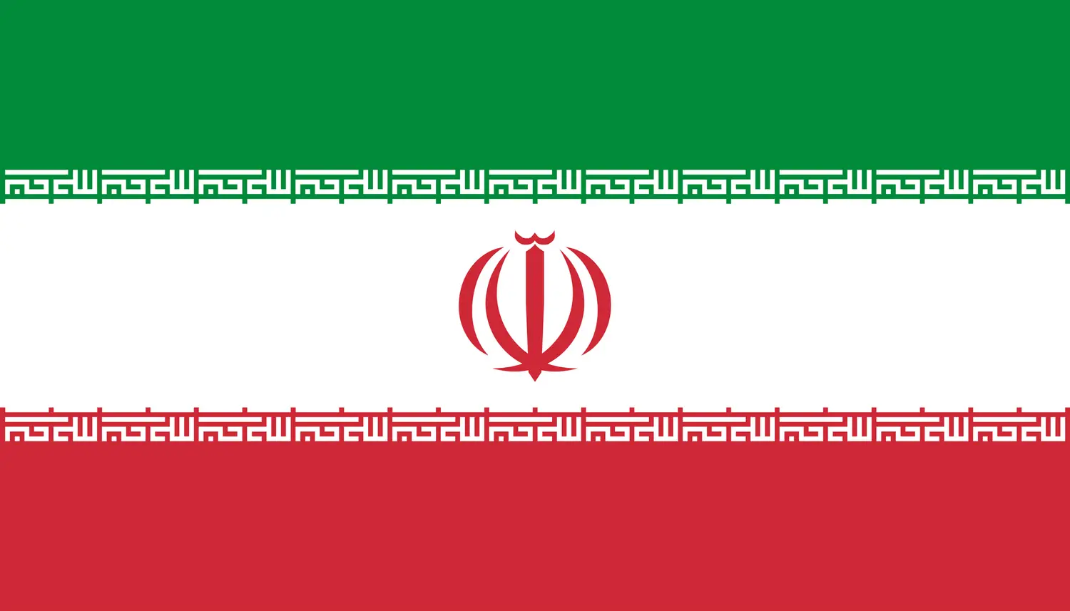 Iran : drapeau