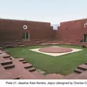 Cour centrale du Jawahar Kala Kendra à Jaipur - crédits : F. M. Asher 