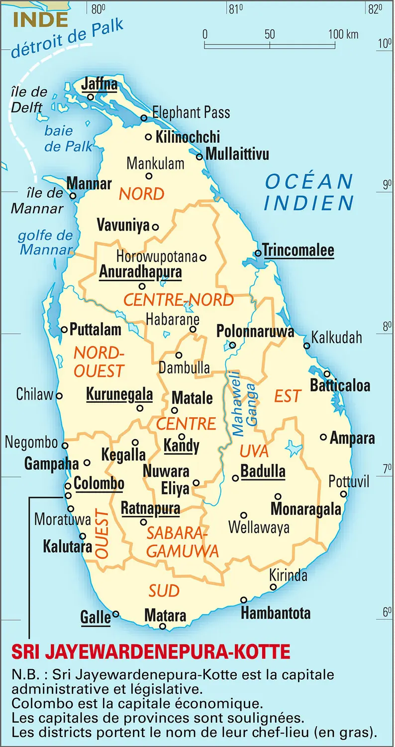 Sri Lanka : carte administrative