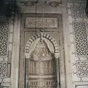 Grande Mosquée de Damas: mihrab - crédits : J.-L. Nou/ AKG-images