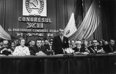 Nicolae Ceausescu, 1979 - crédits : Keystone/ Hulton Archive/ Getty Images