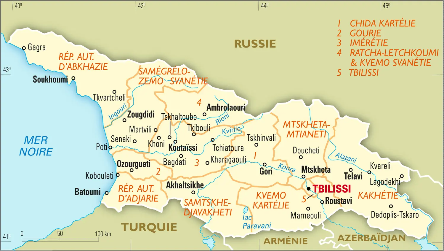 Géorgie : carte administrative