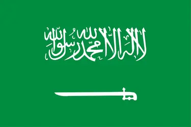 Arabie Saoudite : drapeau - crédits : Encyclopædia Universalis France