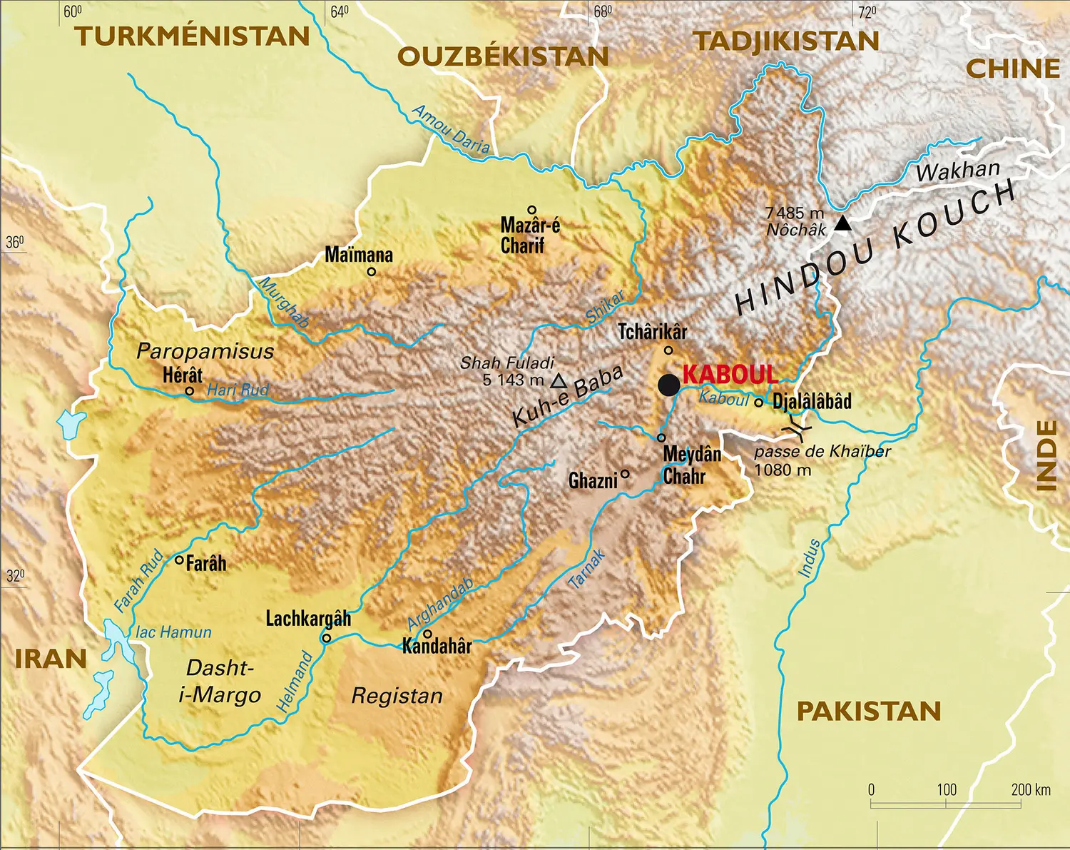 Afghanistan : carte physique