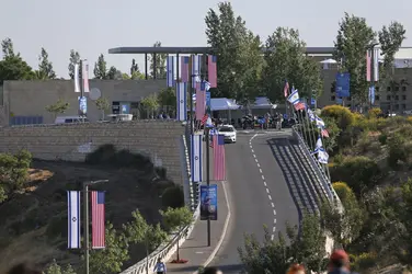 Déménagement de l’ambassade américaine en Israël, 2018 - crédits : Ahmad Gharabli/ AFP