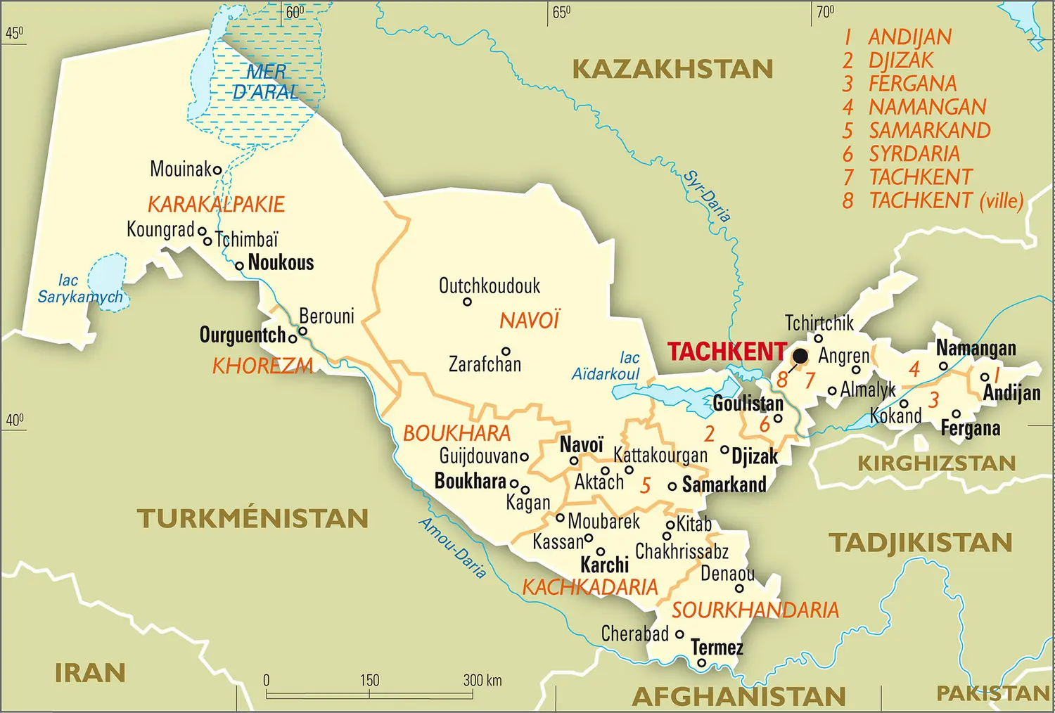 Ouzbékistan : carte administrative