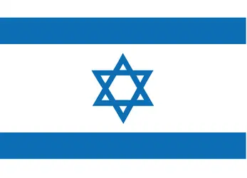 Israël : drapeau - crédits : Encyclopædia Universalis France