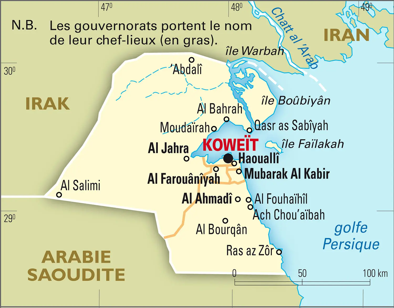 Koweït : carte administrative