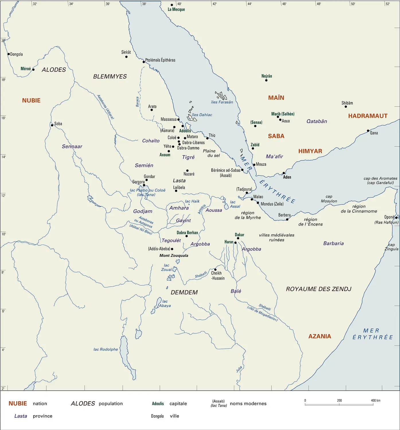 Éthiopie, Antiquité et Moyen Âge