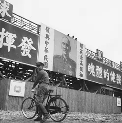 Taïwan et Tchiang Kai-chek - crédits : Fernand Gigon/ Hulton Archive/ Getty Images