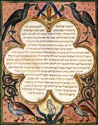 Torah médiévale, enluminure - crédits : J. Asarfati/  Bridgeman Images 