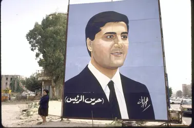 Portrait de Béchir Gemayel - crédits : Thomas Hartwell/ The LIFE Images Collection/ Getty Images