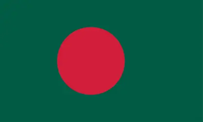 Bangladesh : drapeau - crédits : Encyclopædia Universalis France