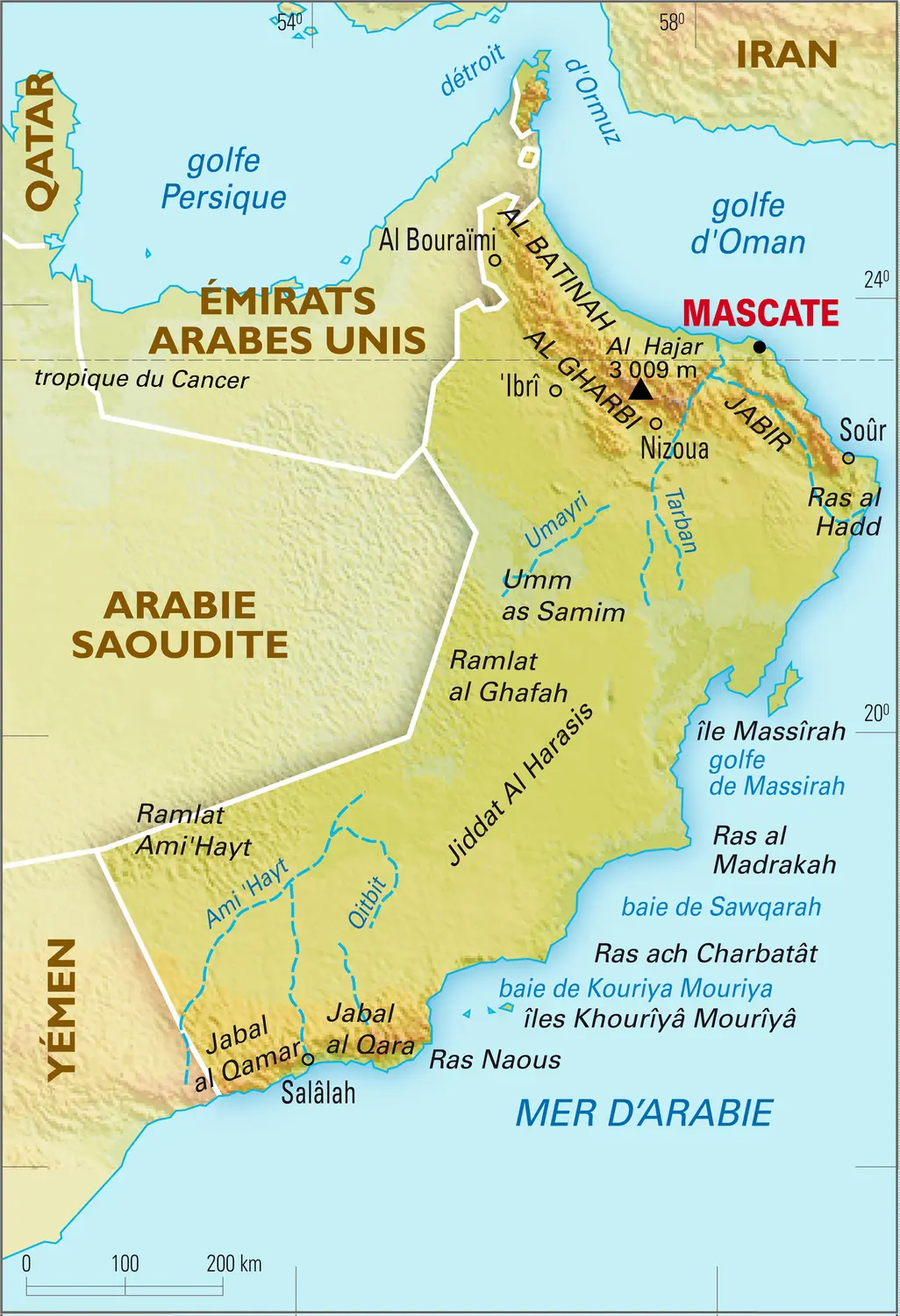 Oman : carte physique