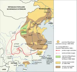 Chine, progression du communisme - crédits : Encyclopædia Universalis France