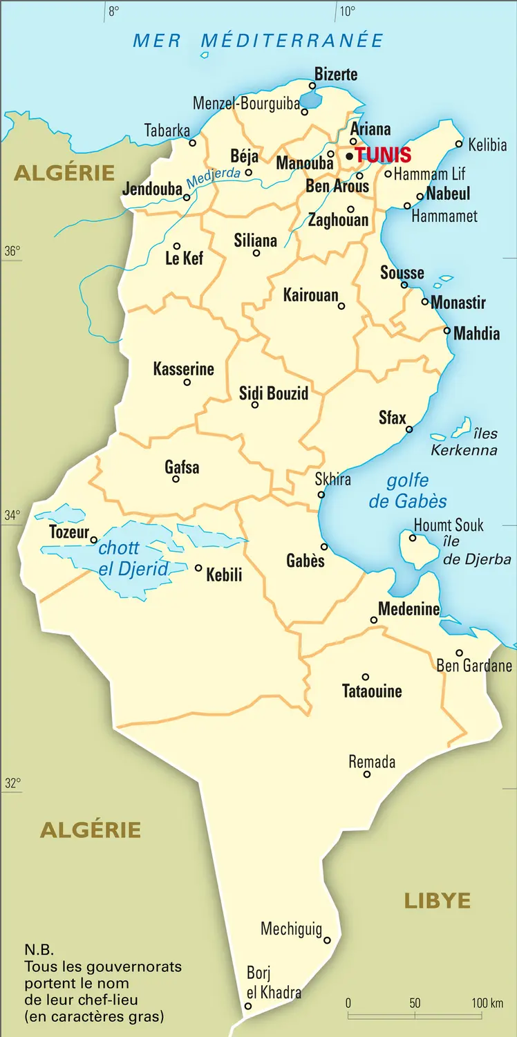 Tunisie : carte administrative