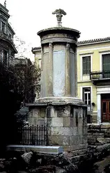 Monument de Lysicratès, Athènes - crédits : Index/  Bridgeman Images 