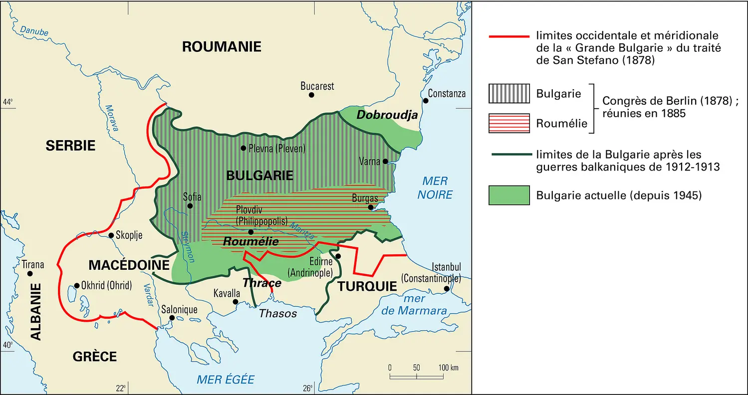 La Bulgarie depuis 1878