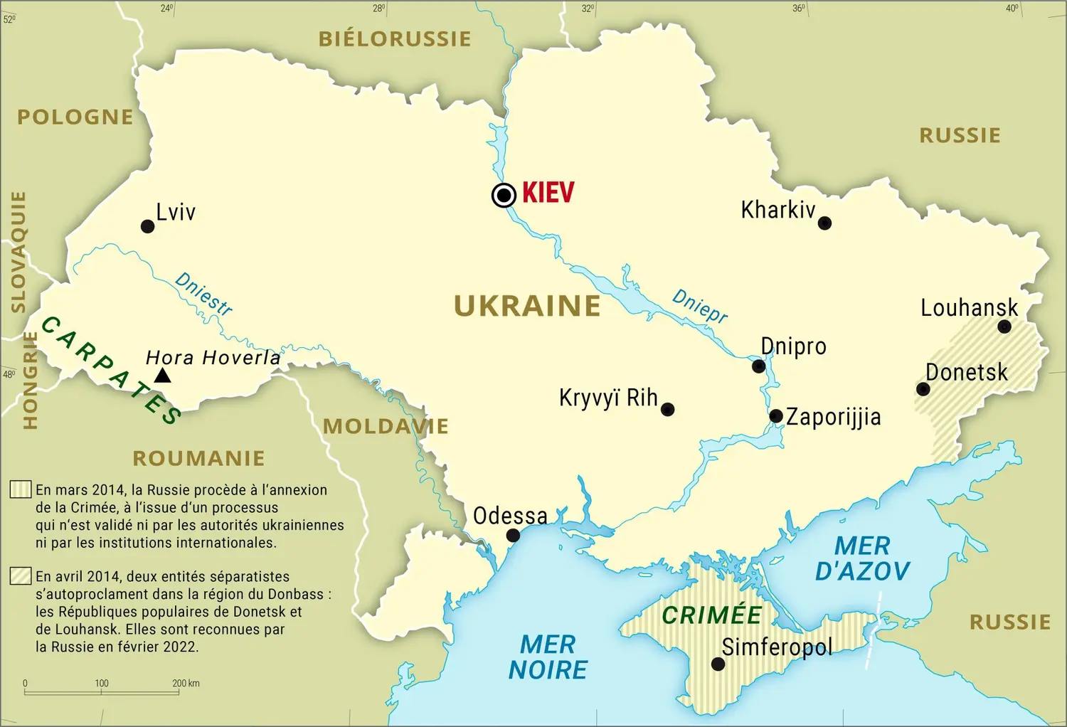 Ukraine : carte générale