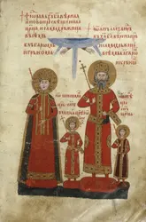Tsar Ivan Alexandre - crédits : British Library/ AKG-images