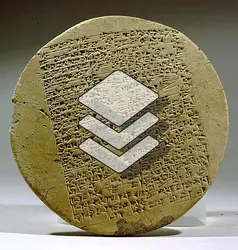 Inscription sémitique sur un clou de fondation provenant de Larsa - crédits : Erich Lessing/ AKG-images