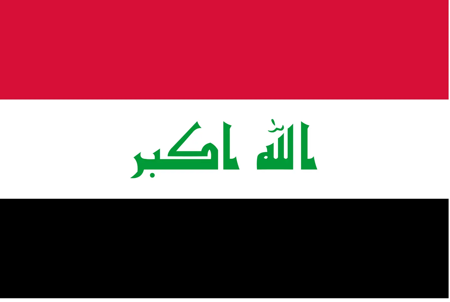 Irak : drapeau