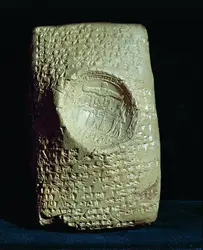 Tablette cunéiforme, royaume d'Ougarit - crédits : De Agostini