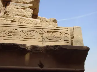 Temple d'Opet (détail), Karnak - crédits : Renaud de Spens