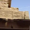 Temple d'Opet (détail), Karnak - crédits : Renaud de Spens