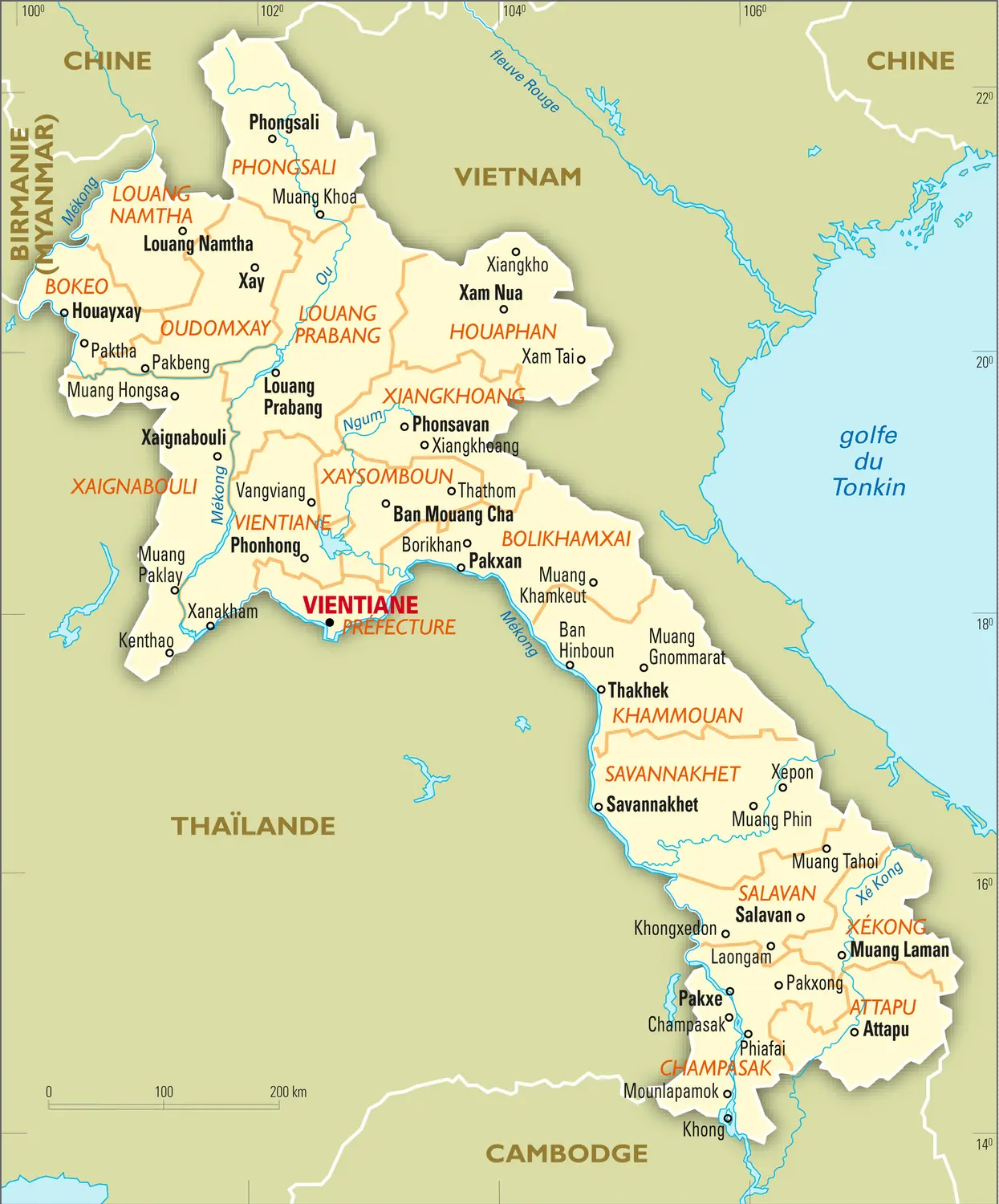 Laos : carte administrative