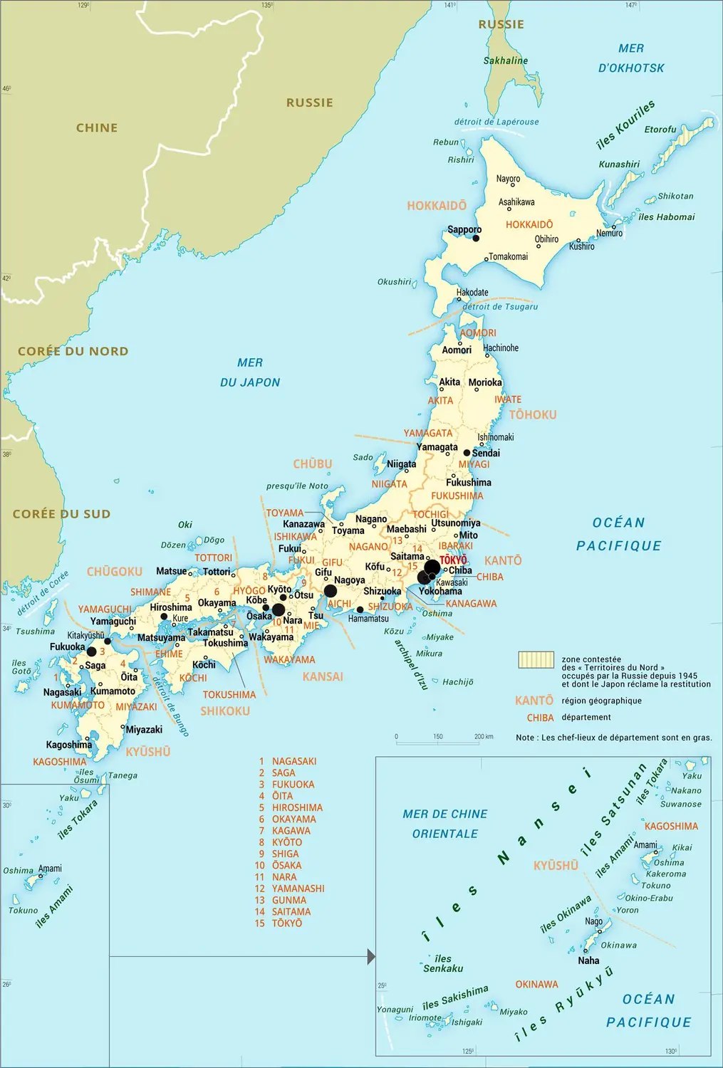 Japon : carte administrative